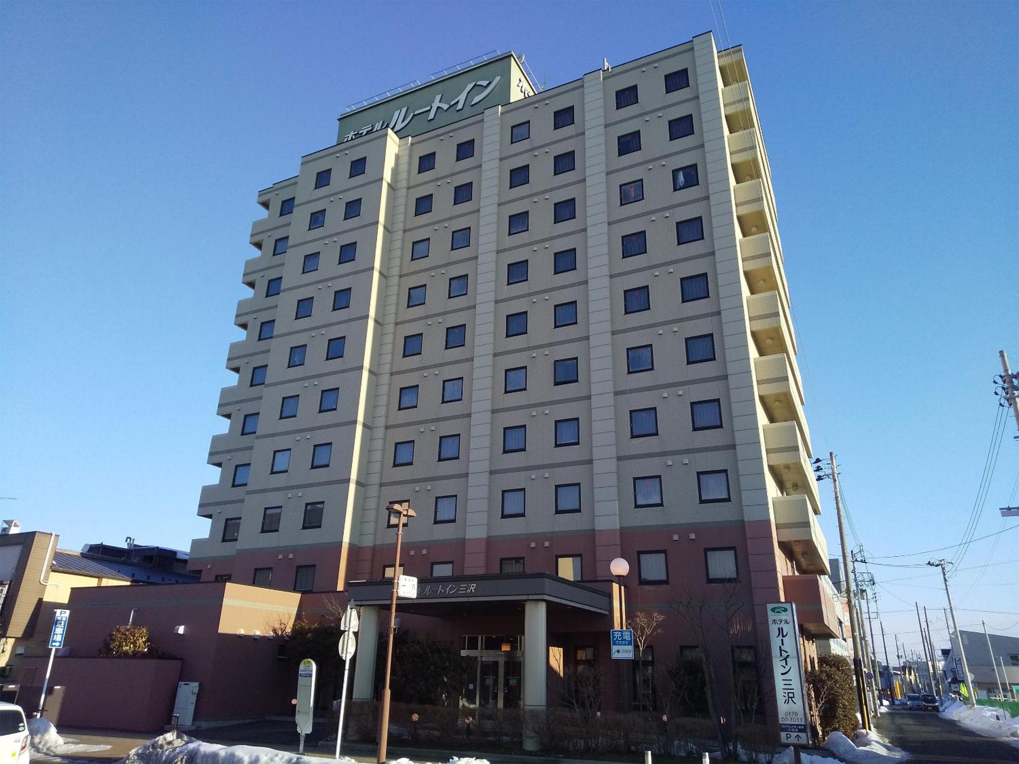 Hotel Route-Inn Misawa Exterior photo